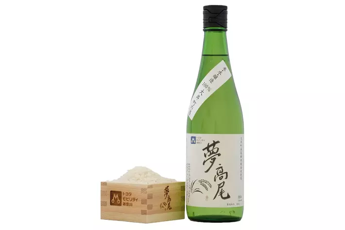 【神奈川トヨタ自動車】第20回「関内フード＆ハイカラフェスタ」に協力！