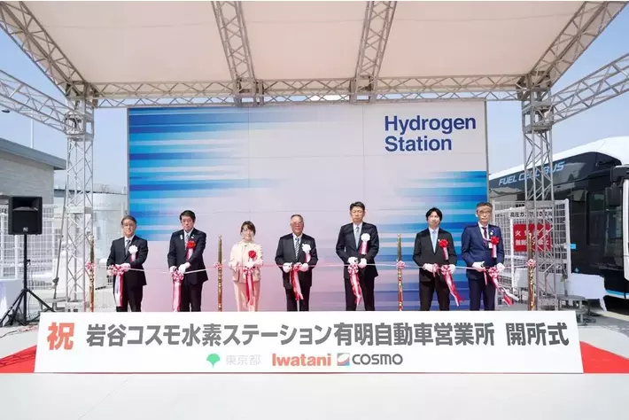 岩谷コスモ水素ステーション有明自動車営業所の開所式を開催