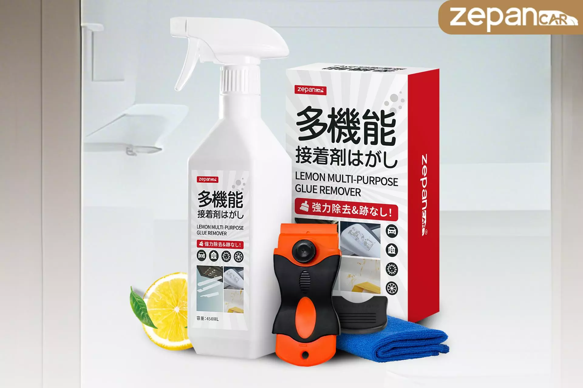 zepan car（ゼパン カー）から「多機能接着剤はがし」新登場 - 専用