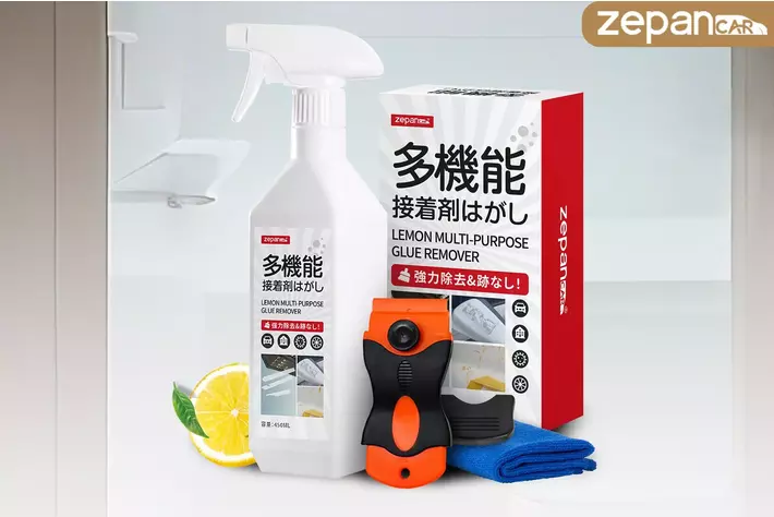 zepan car（ゼパン カー）から「多機能接着剤はがし」新登場 - 専用スクレーパー付きで強力除去＆下地にやさしい接着剤剥がし