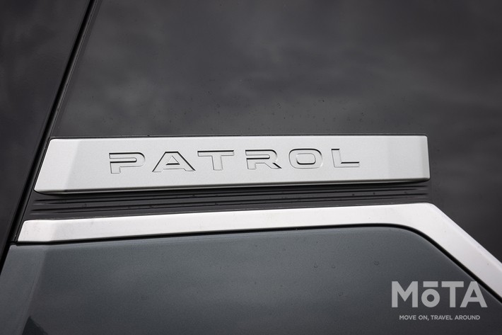 日産 パトロール