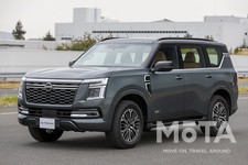 日産 パトロール