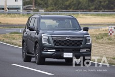 日産 パトロール