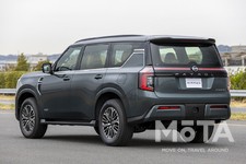 日産 パトロール