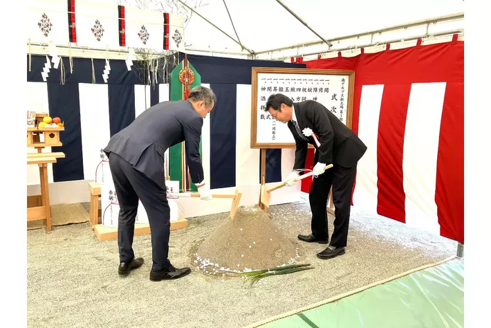 山梨県の新工場建設開始に伴う起工式を実施