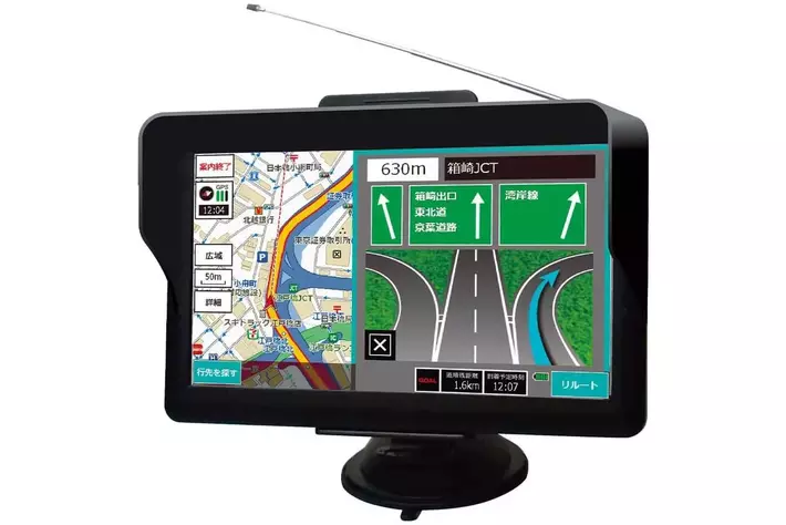 ［2025年度版地図］ワンセグ視聴も録画もできる「OVER TIME(R) 7インチ ワンセグナビゲーション OT-N709N」を発売