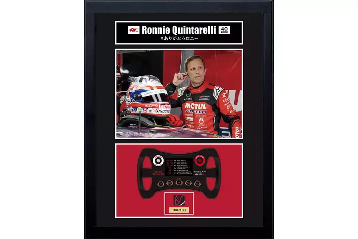 ロニー・クインタレッリ選手のSUPER GT活動終了を称え「#ありがとうロニー」 直筆サイン入りフォトフレームをJ SPORTSオンラインショップにて予約販売開始！