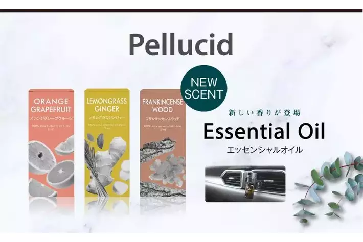カー用品のペルシードから、自然素材から抽出した100％天然のエッセンシャルオイルに新たな香り「オレンジグレープフルーツ」「レモングラスジンジャー」「フランキンセンスウッド」の3種類が発売。