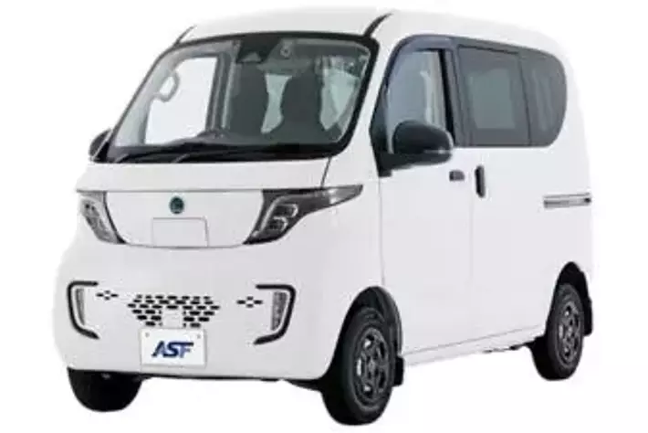 【高島株式会社】ASF株式会社への出資のお知らせ