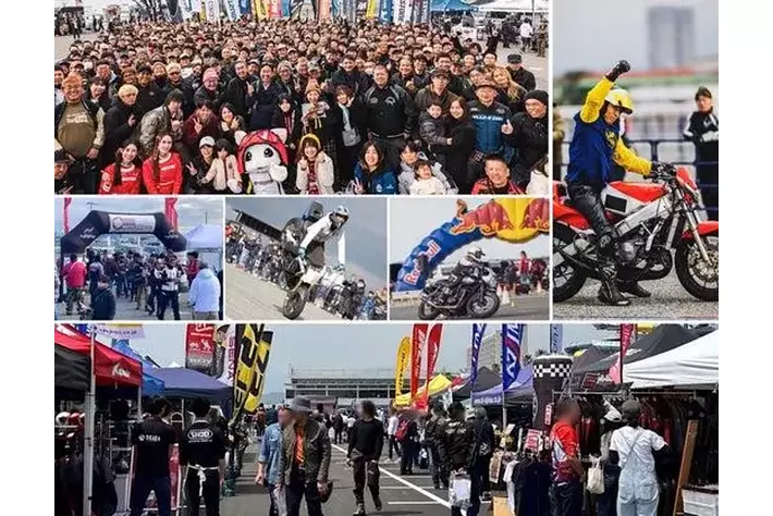 お値下げ検討致します！！ジョーバ NAIS 楽しく運動できます！！ 株)ナップス6月15日(日)に東日本最大級のライダーの祭典『2025 NAPS