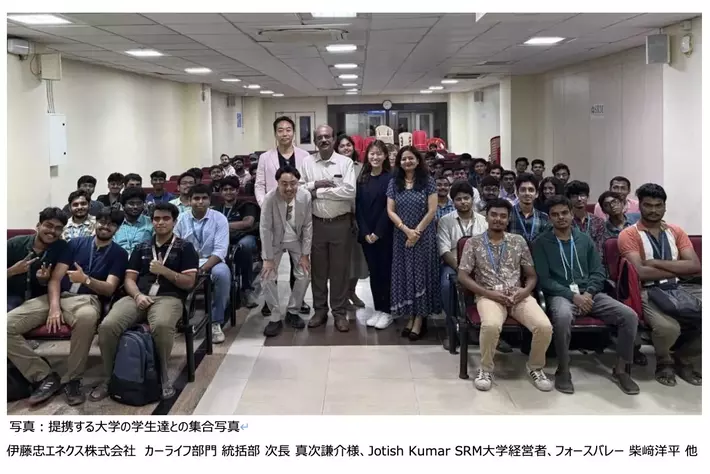 世界の整備士育成を牽引！産学連携の人材輩出モデル“UFVAモデル”始動