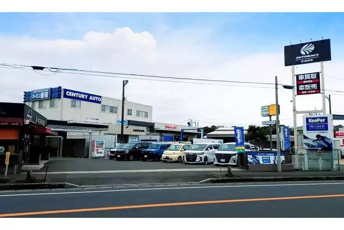 オートバックスカーズに新規フランチャイズ加盟「オートバックスカーズ東松戸店」オープン