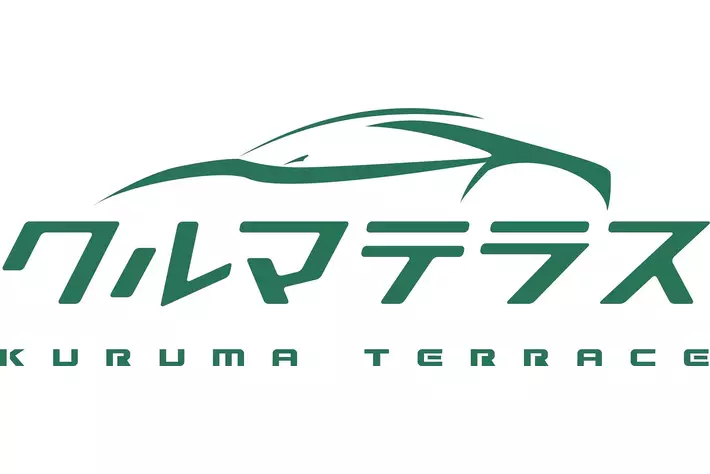中古車販売のクルマテラスが岩手・盛岡市に第１号店をオープン