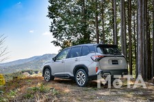 スバル フォレスター