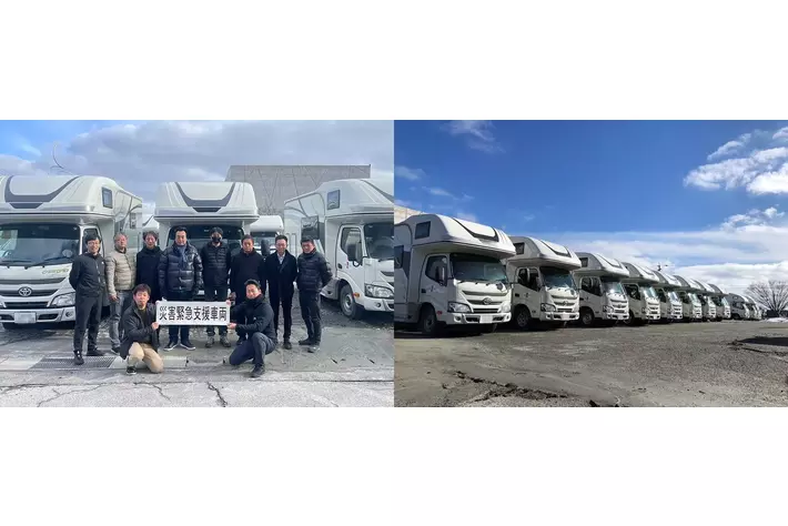 日本最大級のキャンピングカーメーカー【ナッツRV】が石川県珠洲市へ「令和6年能登半島地震・豪雨災害」に対する義援金およびキャンピングカーを寄付、4月14日(月)贈呈式を開催します。