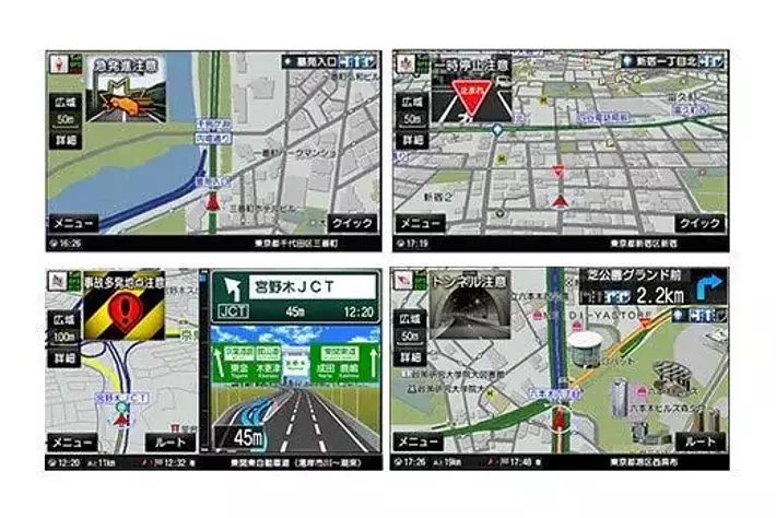 ゼンリンマップ採用]ワンセグ視聴・録画ができるポータブル
