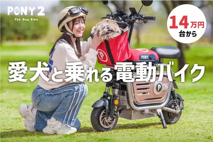 福岡東区付近！学生さん　買い物用　主婦の方　原付５０㏄　セル１　チョイ乗り！通勤通学　コンビニ用 12060713249_34b9_o.webp