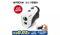 新商品】最速0.02S測定！OUTZOOPゴルフ用レーザー距離計B1000F