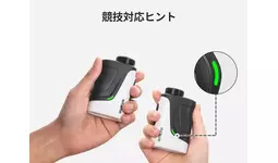 新商品】最速0.02S測定！OUTZOOPゴルフ用レーザー距離計B1000F