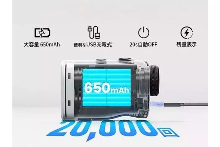 ヤ*ー様 新品 OUTZOOP ゴルフ距離計 B1000 Amazon.co.jp: OUTZOOP ゴルフレーザー距離計 B1000PRO 赤緑表示