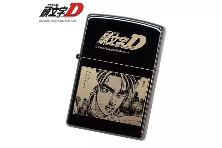 頭文字D』150個限定生産。世界観を楽しむ「特別仕様ZIPPO 頭文字D』150個限定生産。世界観を楽しむ「特別仕様ZIPPO