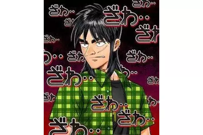 頭文字D THE ARCADE』4月17日（木）より『カイジ』コラボイベントを
