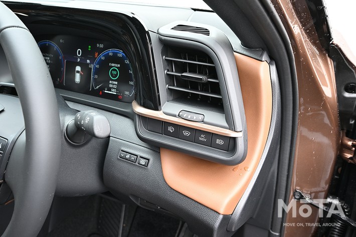 トヨタ クラウンエステート