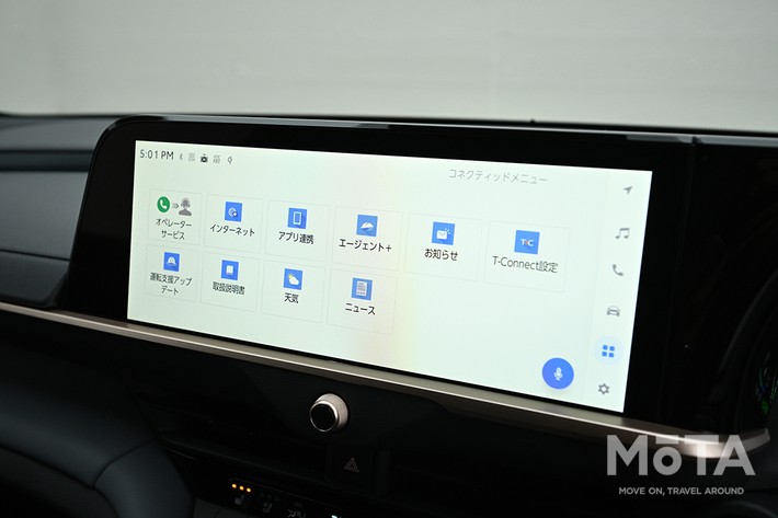 トヨタ クラウンエステート