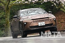 トヨタ クラウンエステート