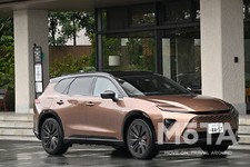 トヨタ クラウンエステート