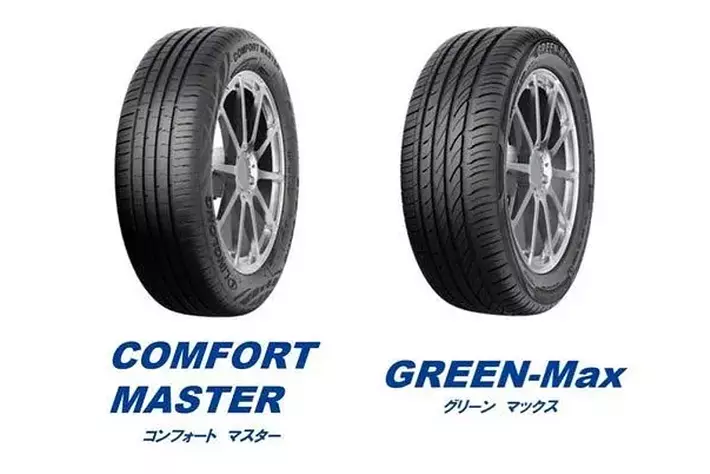 オートバックスグループ新専売タイヤ2アイテムを発売|【業界先取り