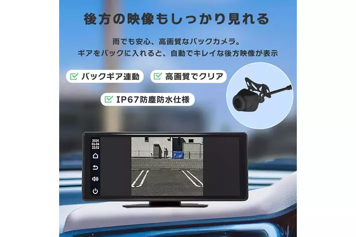 【大画面】10.26インチ ディスプレイオーディオ フロント カーナビ FM ディスプレイオーディオ カーオーディオ 10.26インチ 1600*600