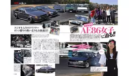 26140737734_857d_l.webp 26140737734_857d_l.webp