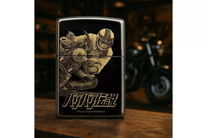 バリバリ伝説 1〜10・12〜22巻　新装版 バリバリ伝説 1〜10・12〜22巻 新装版 Amazon.co.jp: バリバリ伝説（
