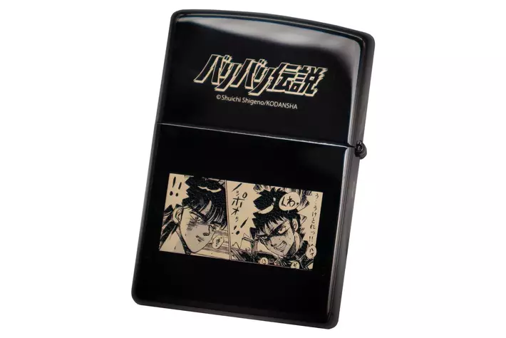 バリバリ伝説ZIPPO 世界限定150個CB750F シリアルNo.20番代 Zippo 『バリバリ伝説』 【限定150個】