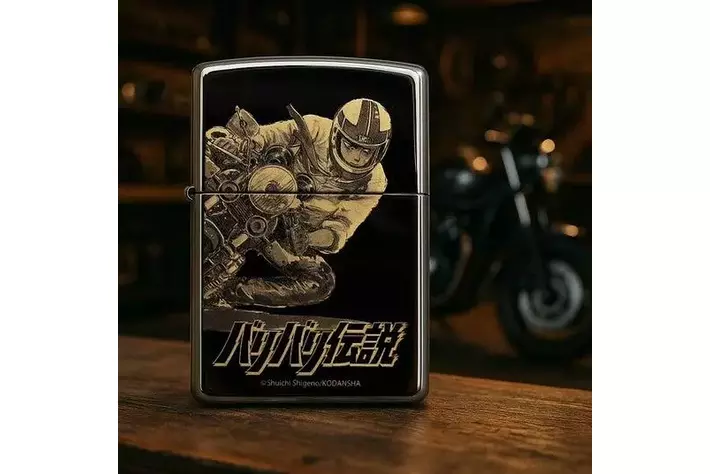 バリバリ伝説 1〜10・12〜22巻　新装版 バリバリ伝説 1〜10・12〜22巻 新装版 Amazon.co.jp: バリバリ伝説（