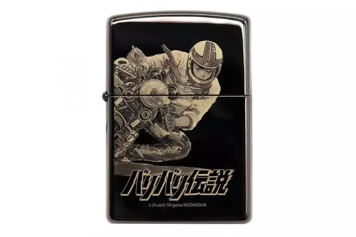○150個限定○伝説のバイク漫画『バリバリ伝説』Zippoライターが予約