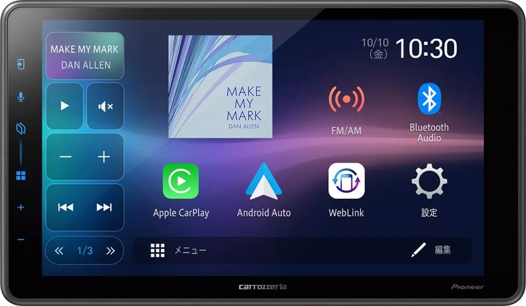 ワイヤレス接続での「Apple CarPlay」「Android Auto」に対応した