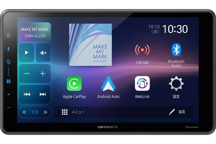 ワイヤレス接続での「Apple CarPlay」「Android Auto」に対応した