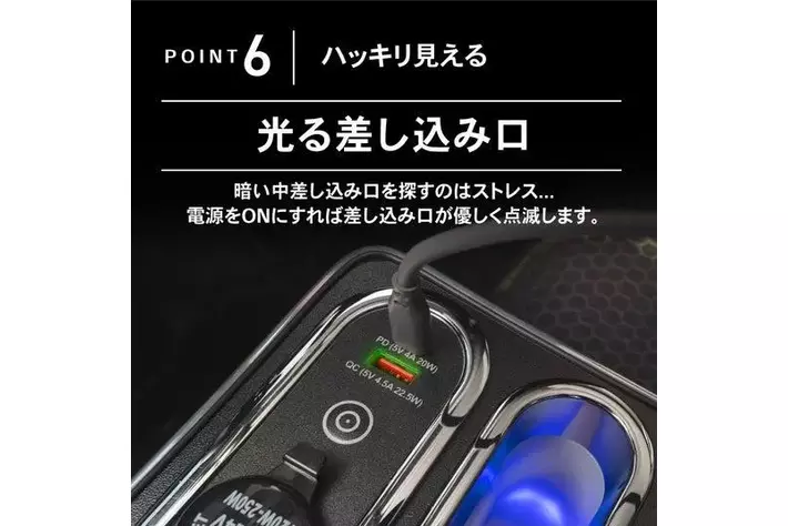 新発売】ハスラー mr52s mr92s 専用 LEDアームレスト/コンソール