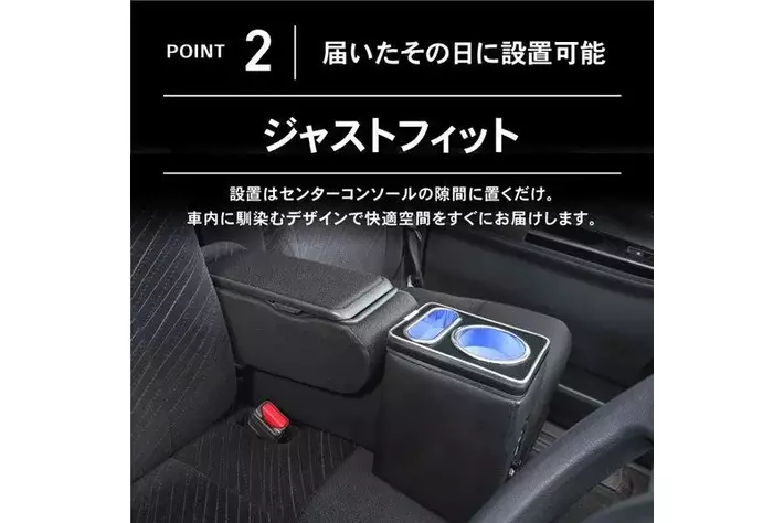 タント センターコンソール 新発売 タント タントカスタム 専用 la600s