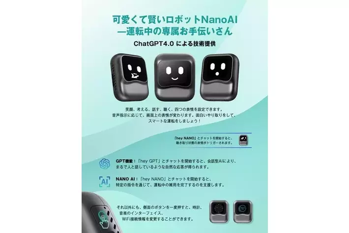 Ottocast驚くべき新作・NANO AI Box】純正ディスプレイをUSB接続