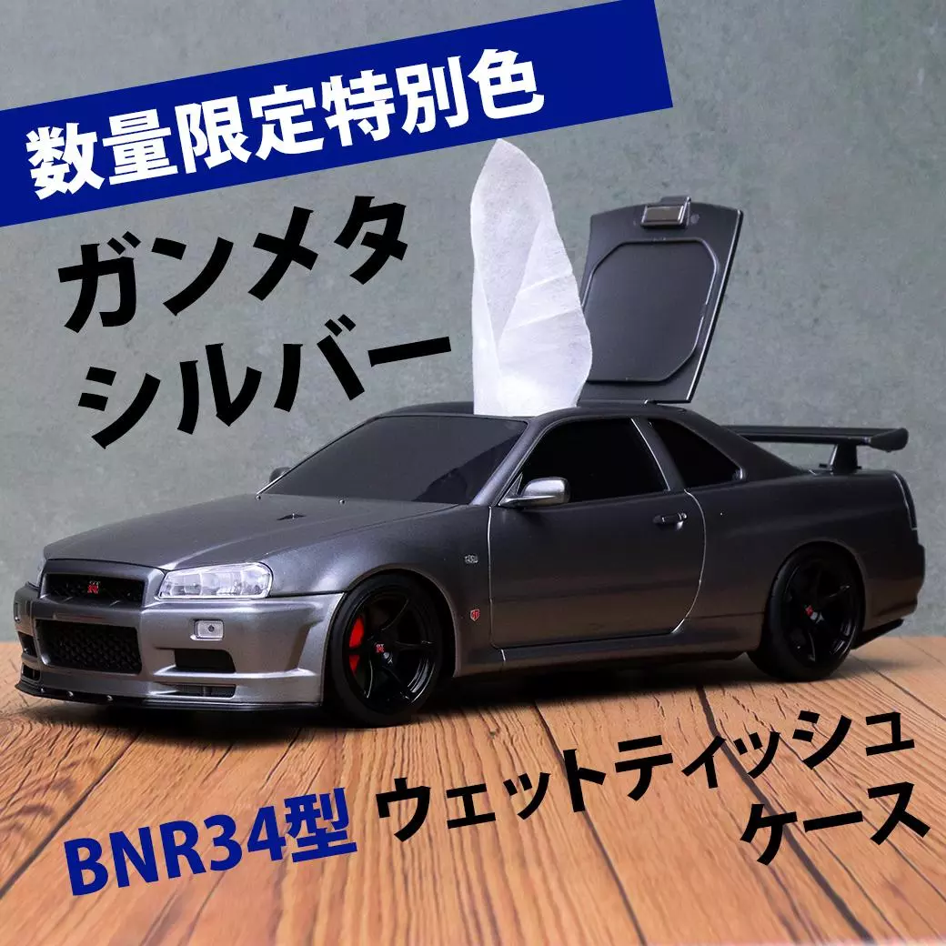14110720244_c75e.webp