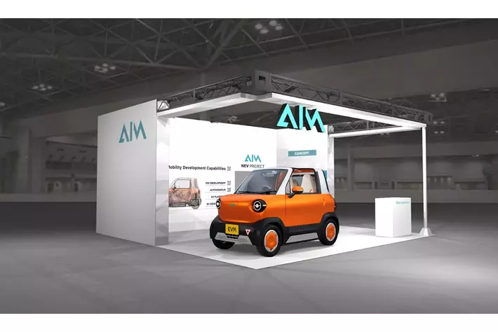 未来を拓くモビリティソリューション!エイム、人とくるまのテクノロジー展2025 横浜で最新技術を展示