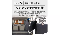 新発売】ジムニー ジムニーシエラ 専用 JB74 JB64 専用 フルフラット