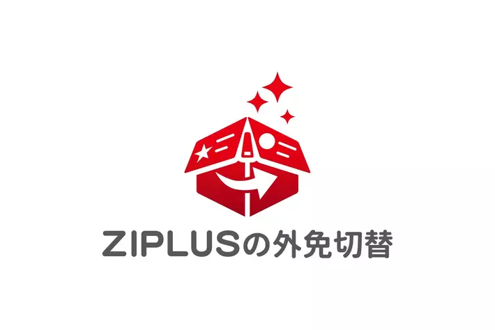 スリランカ運転免許証の翻訳文発行を開始- 外免切替のサポート体制をさらに強化