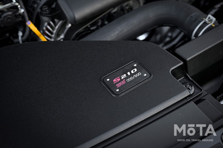 スバル S210（プロトタイプ）