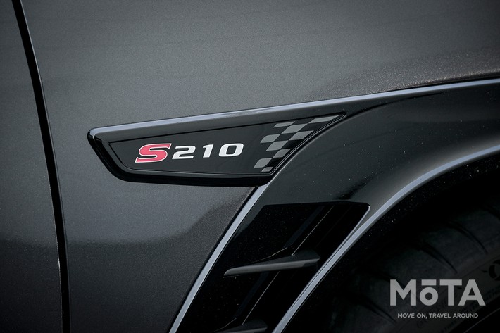 スバル S210（プロトタイプ）