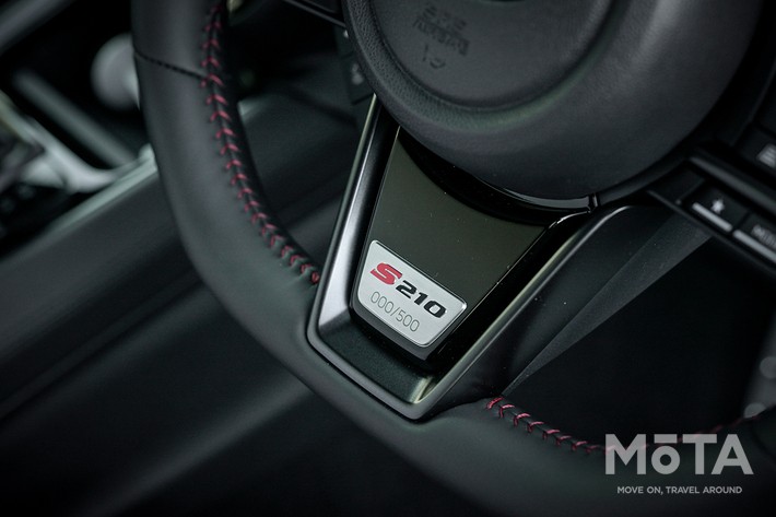 スバル S210（プロトタイプ）