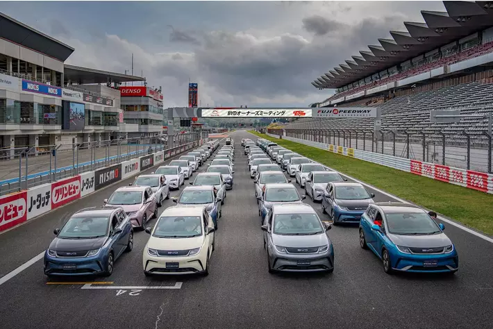 第1回BYDオーナーズイベント＠富士スピードウェイ